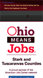 Mobile Screenshot of omjwork.com